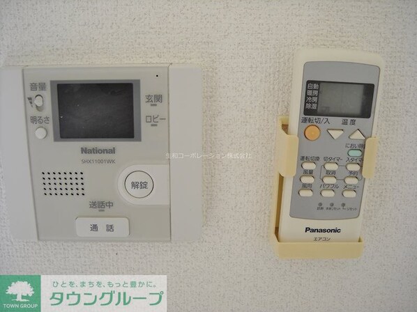 ドミトリーハウス茅ヶ崎の物件内観写真